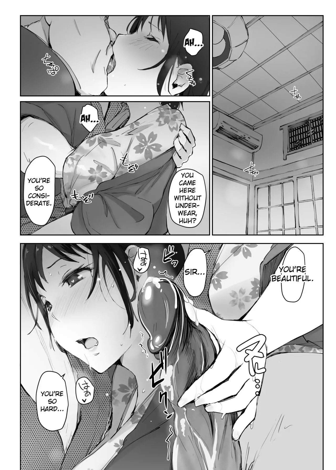 Hitozuma to NTR Chapter 3 page 21 - 