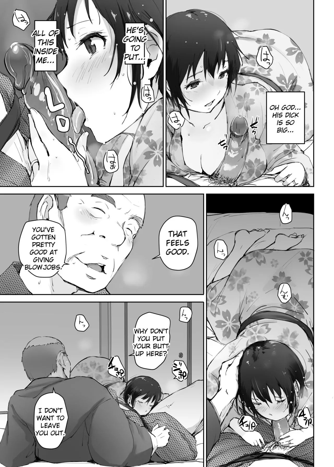 Hitozuma to NTR Chapter 3 page 22 - 