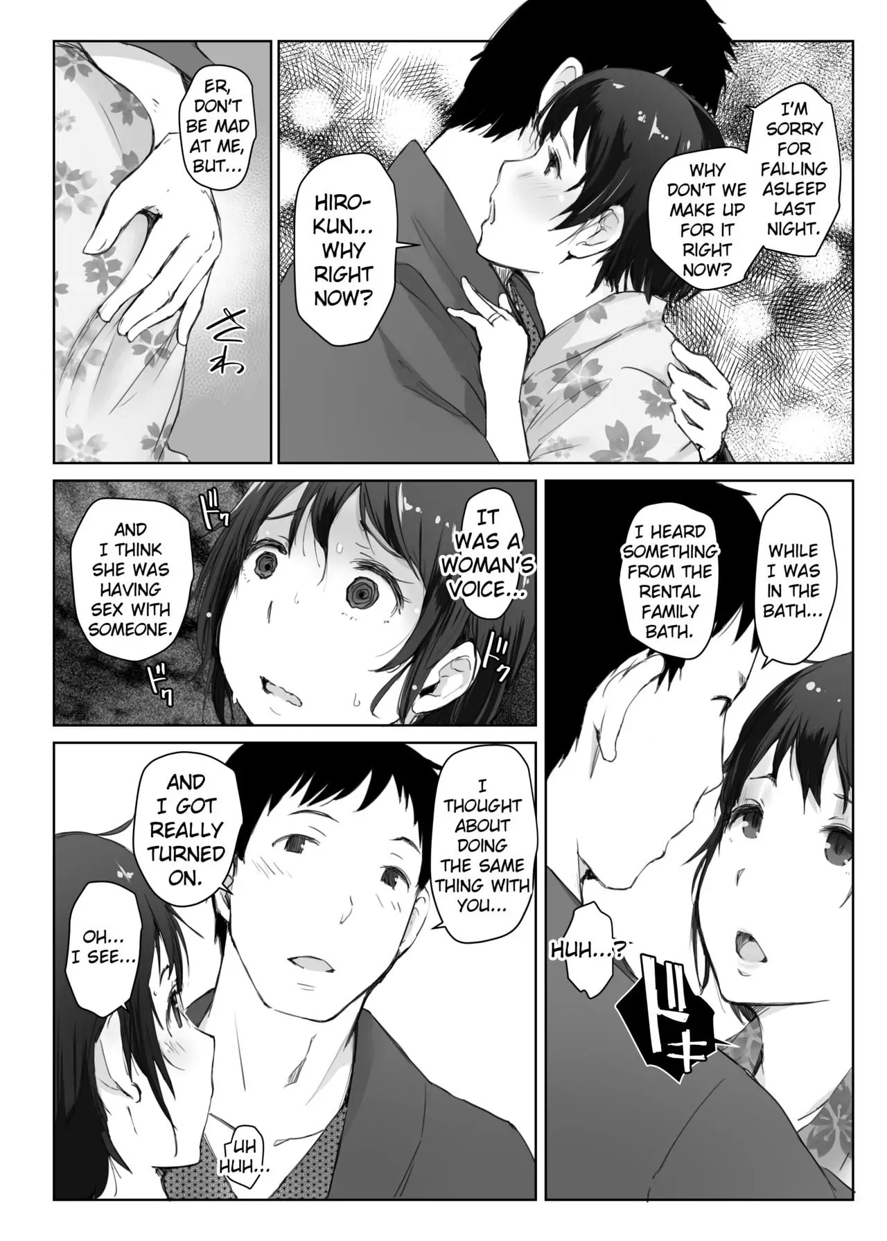 Hitozuma to NTR Chapter 3 page 5 - 