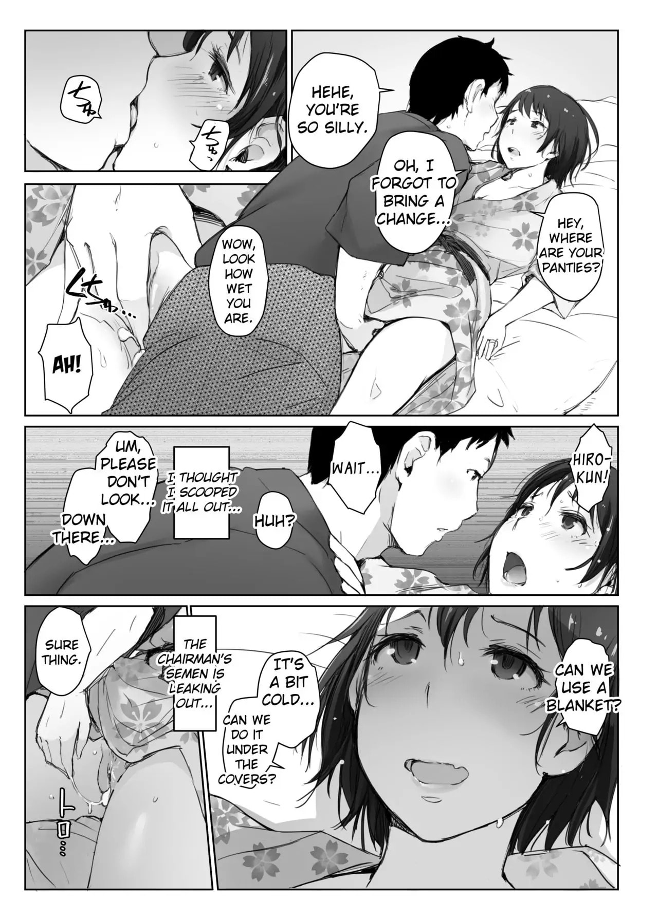 Hitozuma to NTR Chapter 3 page 6 - 