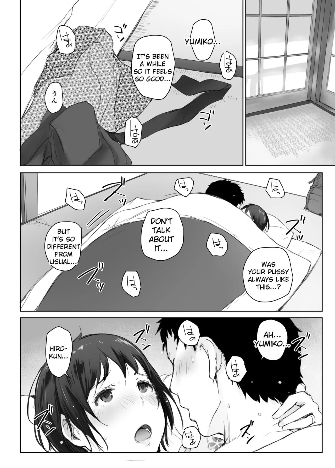 Hitozuma to NTR Chapter 3 page 7 - 