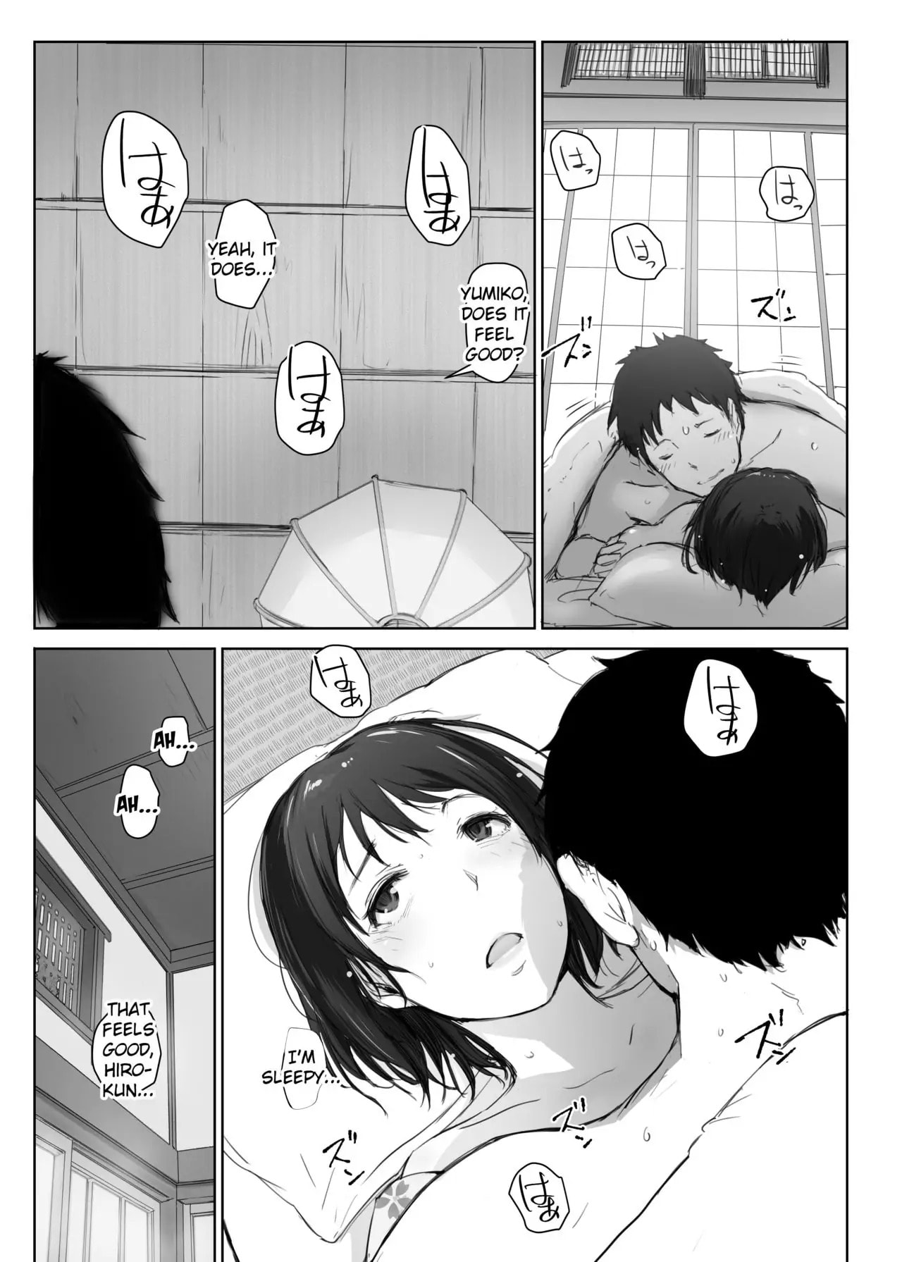 Hitozuma to NTR Chapter 3 page 8 - 