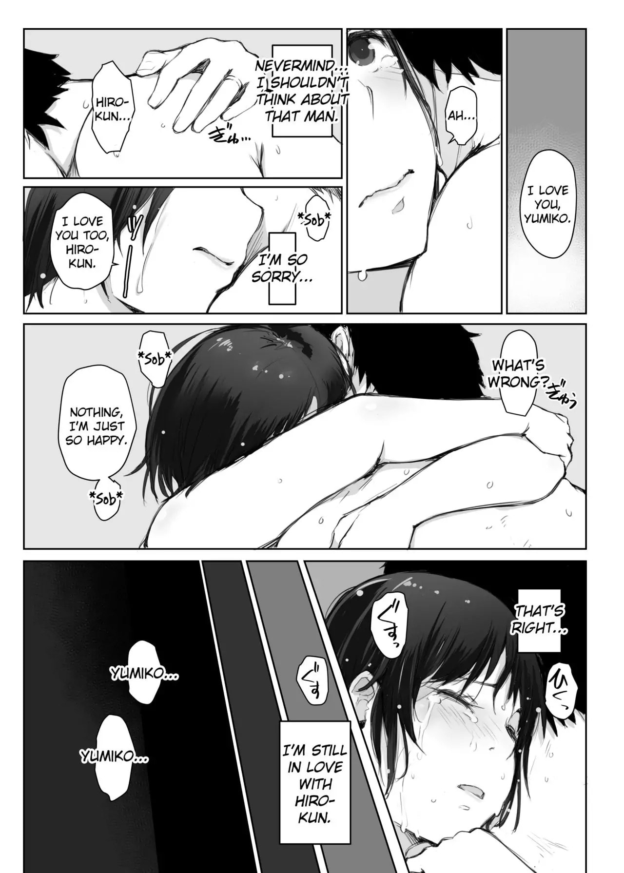 Hitozuma to NTR Chapter 3 page 10 - 