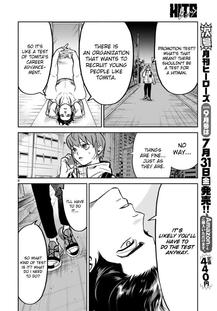 Read HITS chapter 1 image 10 on Lezhin