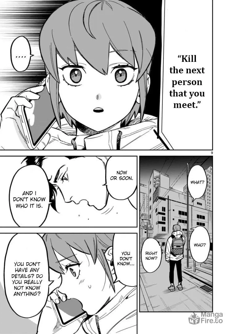 Read HITS chapter 1 image 11 on Lezhin