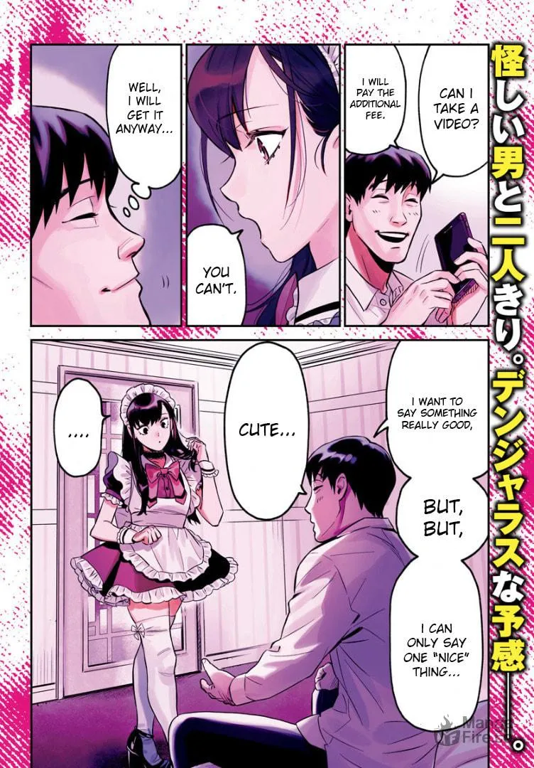 Read HITS chapter 1 image 2 on Lezhin