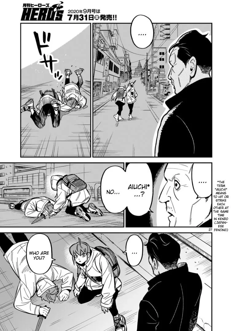 Read HITS chapter 1 image 25 on Lezhin