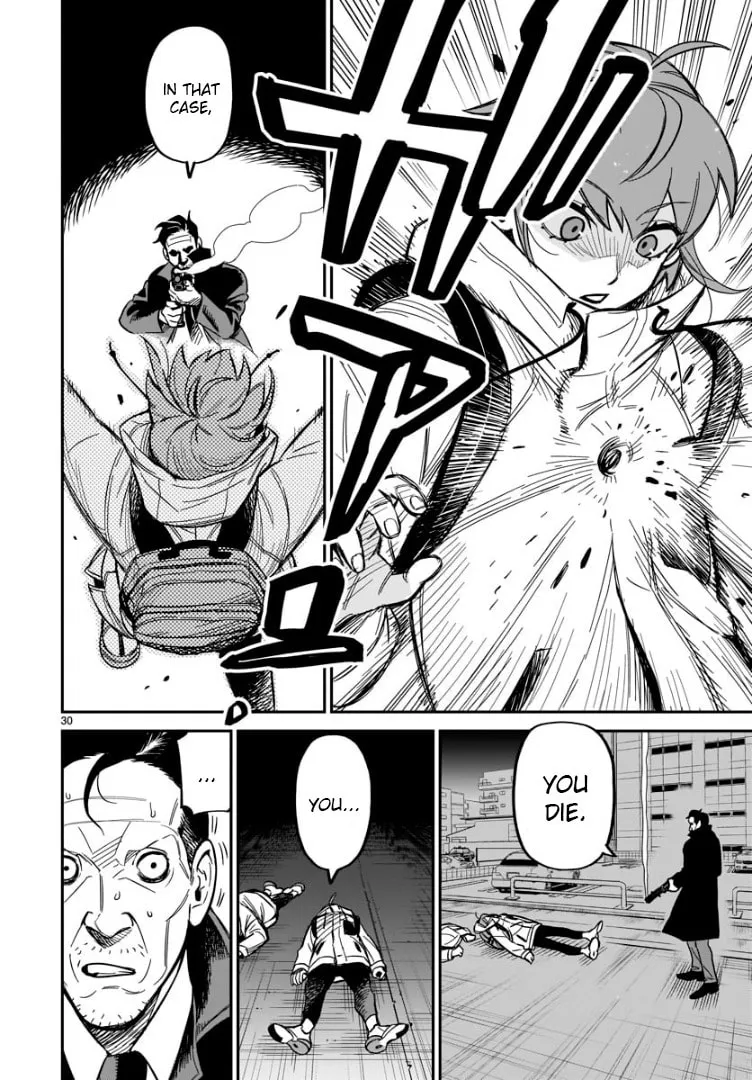 Read HITS chapter 1 image 28 on Lezhin