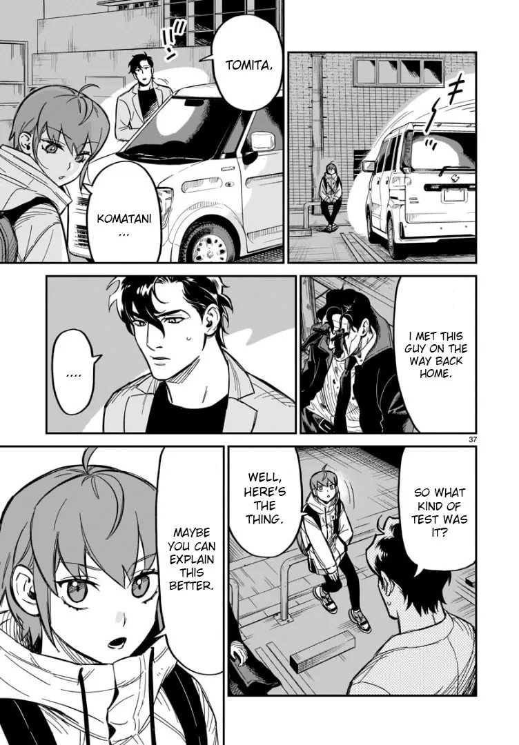 Read HITS chapter 1 image 33 on Lezhin