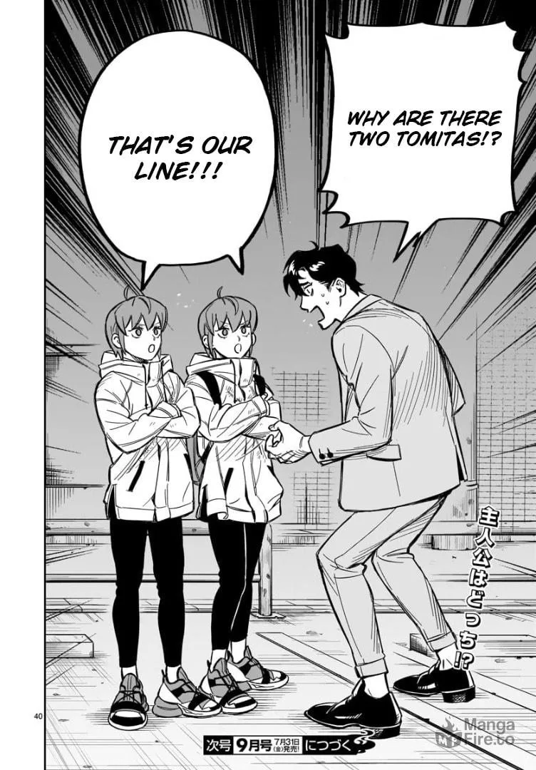 Read HITS chapter 1 image 35 on Lezhin