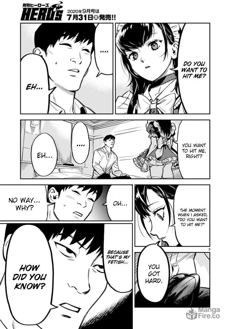 Read HITS chapter 1 image 5 on Lezhin