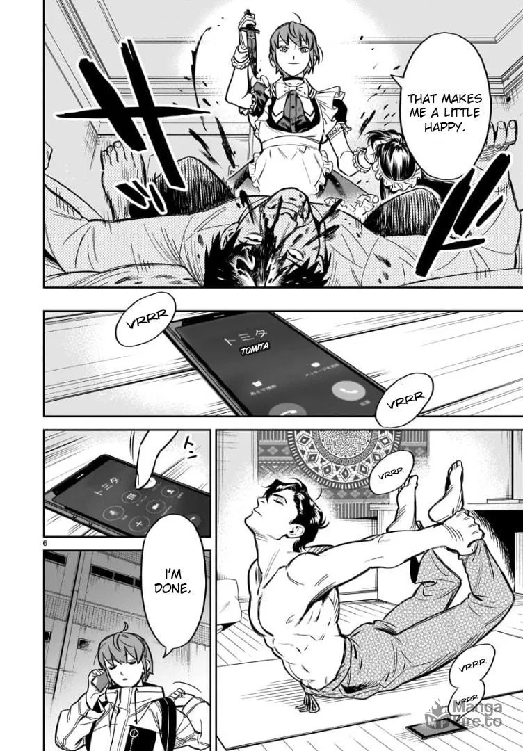 Read HITS chapter 1 image 8 on Lezhin