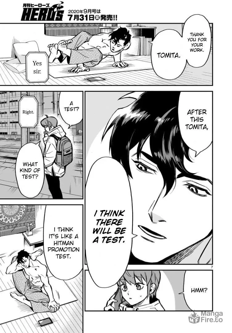 Read HITS chapter 1 image 9 on Lezhin