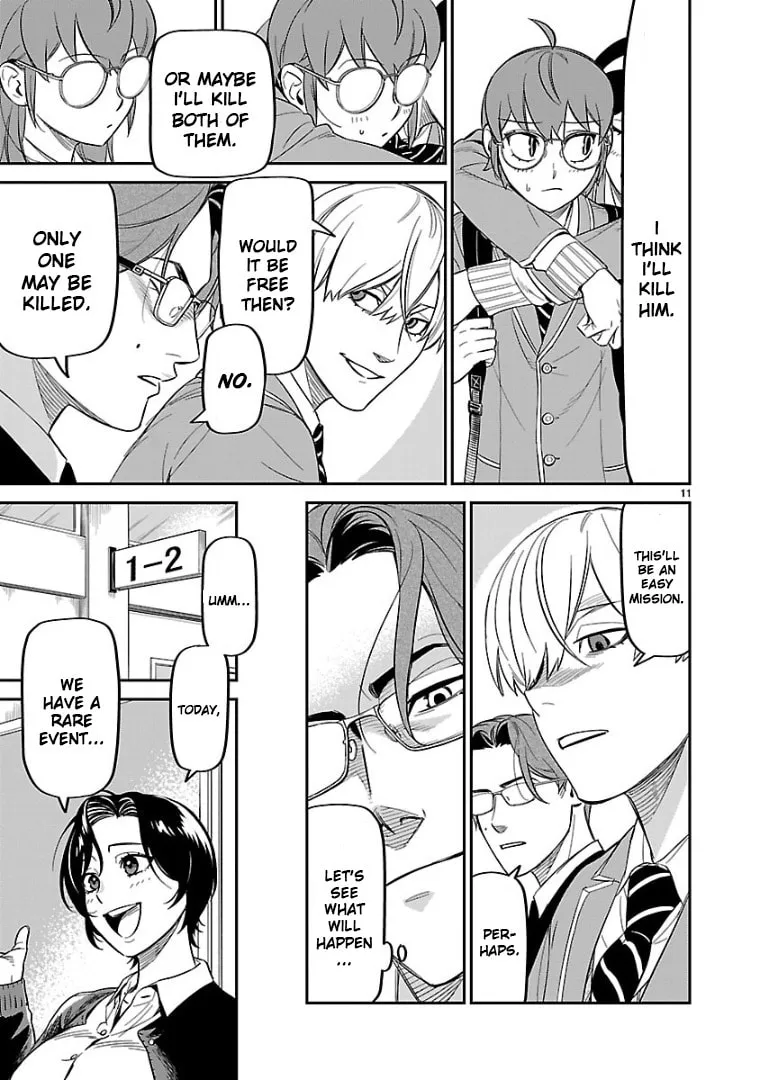 Read HITS chapter 10 image 10 on Lezhin