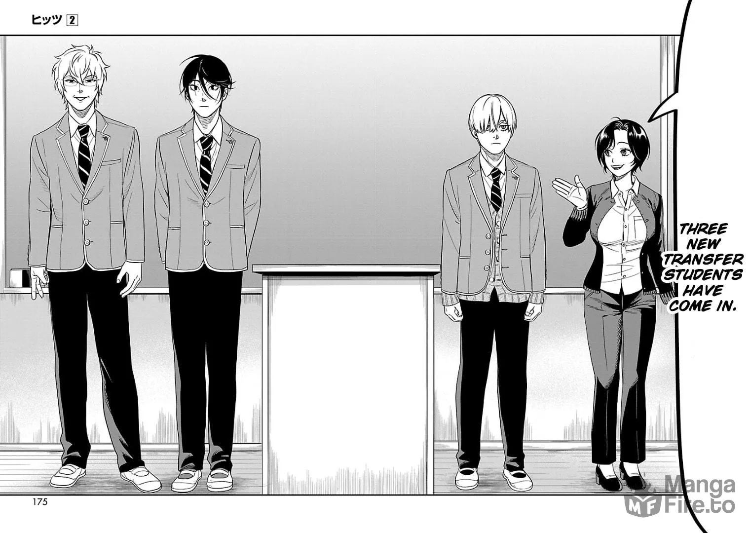 Read HITS chapter 10 image 11 on Lezhin