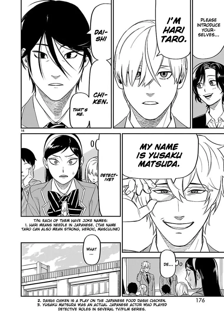 Read HITS chapter 10 image 12 on Lezhin