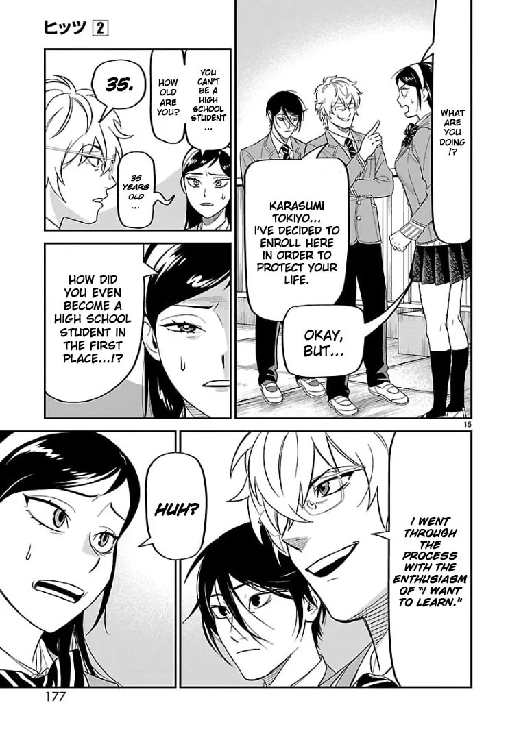 Read HITS chapter 10 image 13 on Lezhin