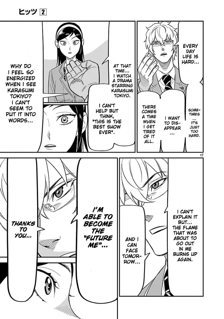 Read HITS chapter 10 image 15 on Lezhin