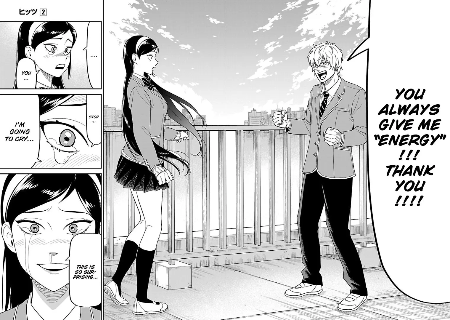 Read HITS chapter 10 image 16 on Lezhin