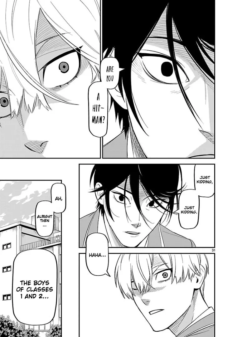 Read HITS chapter 10 image 25 on Lezhin