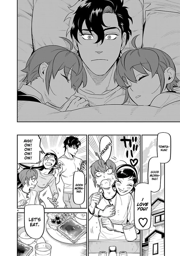 Read HITS chapter 10 image 3 on Lezhin
