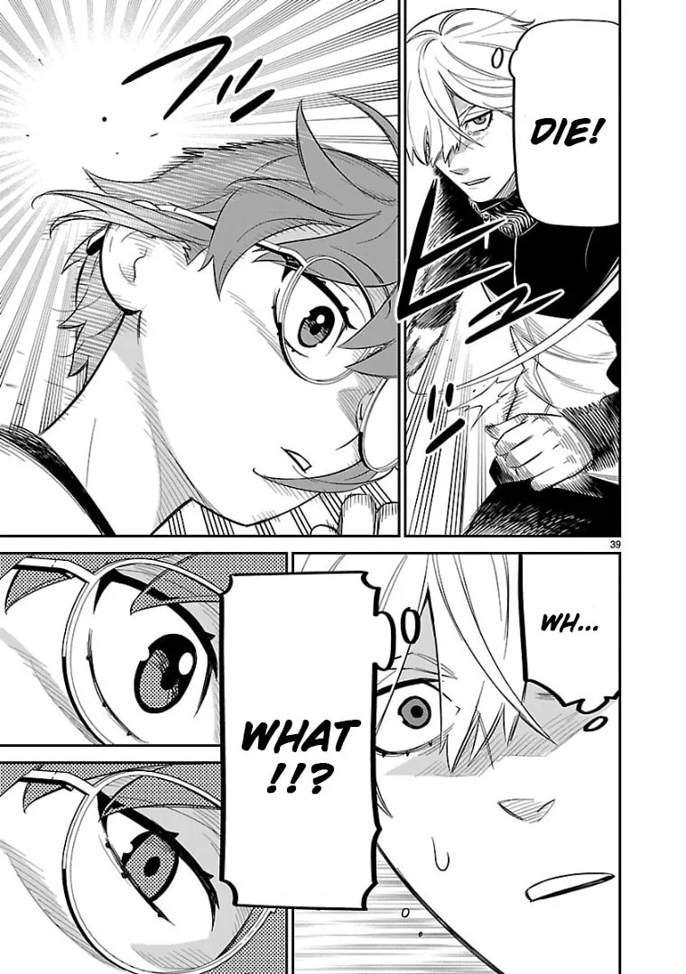 Read HITS chapter 10 image 33 on Lezhin