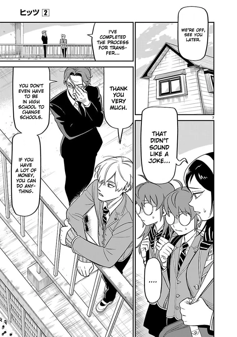 Read HITS chapter 10 image 6 on Lezhin