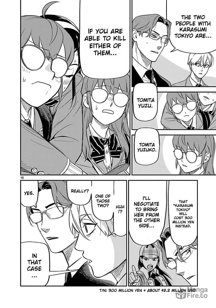 Read HITS chapter 10 image 9 on Lezhin