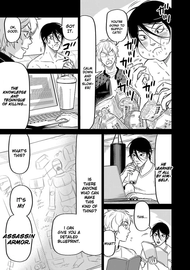 Read HITS chapter 11 image 12 on Lezhin