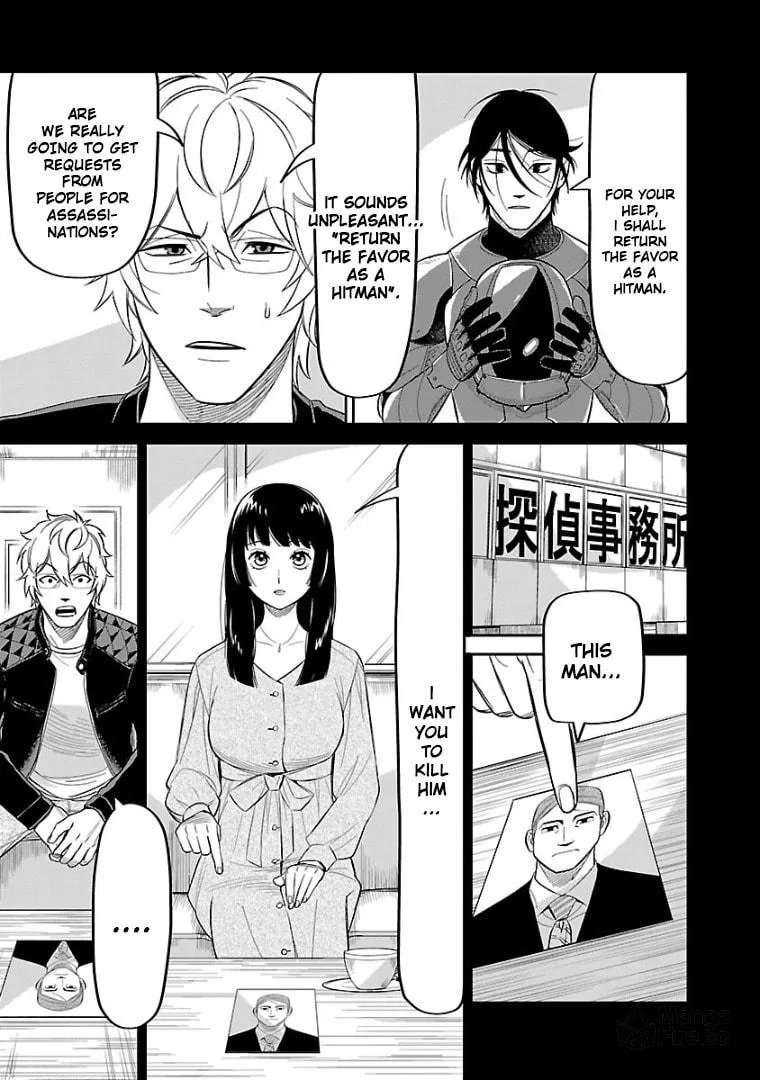Read HITS chapter 11 image 14 on Lezhin
