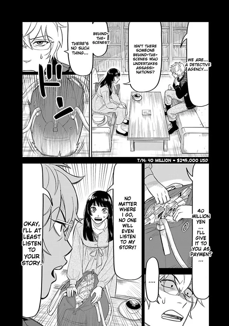 Read HITS chapter 11 image 15 on Lezhin