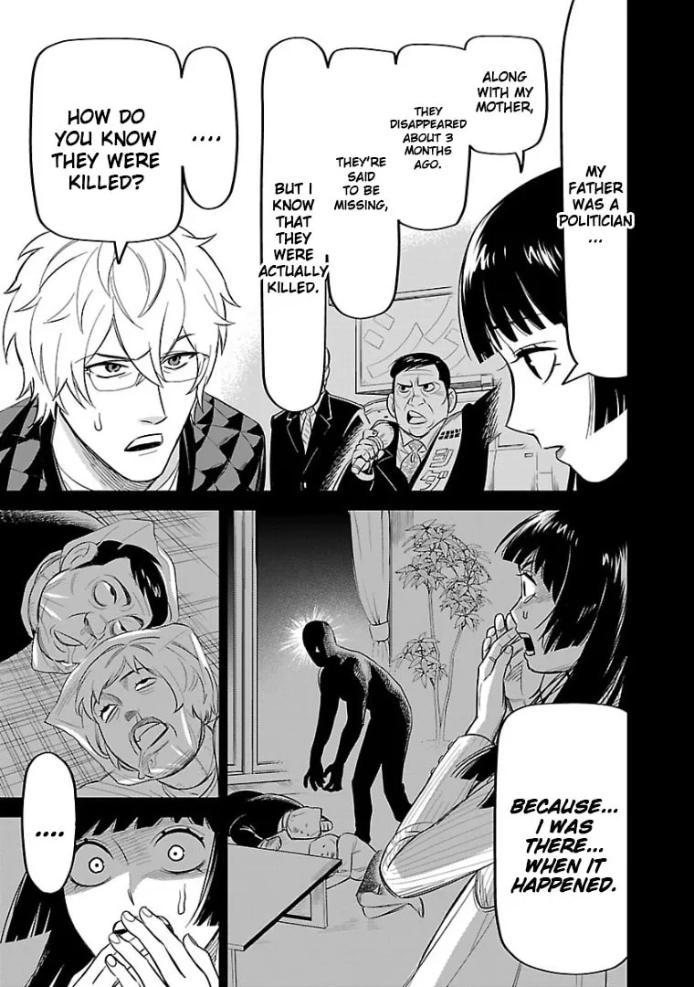 Read HITS chapter 11 image 16 on Lezhin