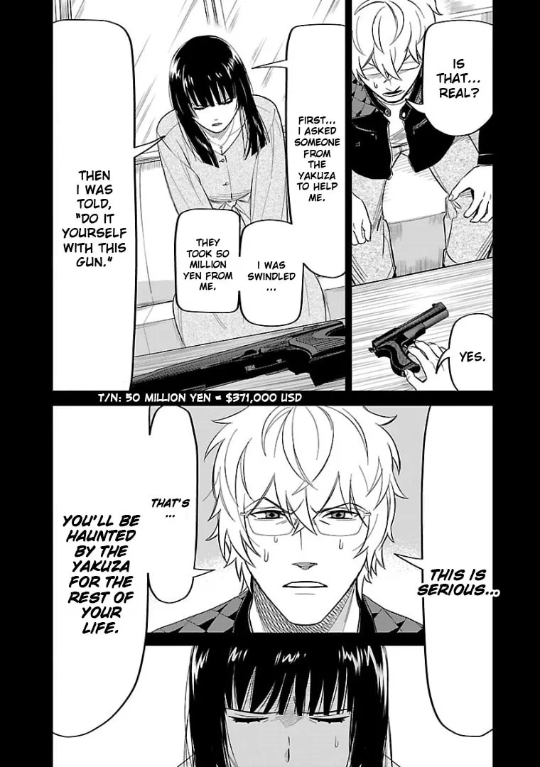 Read HITS chapter 11 image 21 on Lezhin