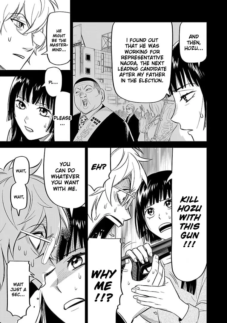 Read HITS chapter 11 image 22 on Lezhin