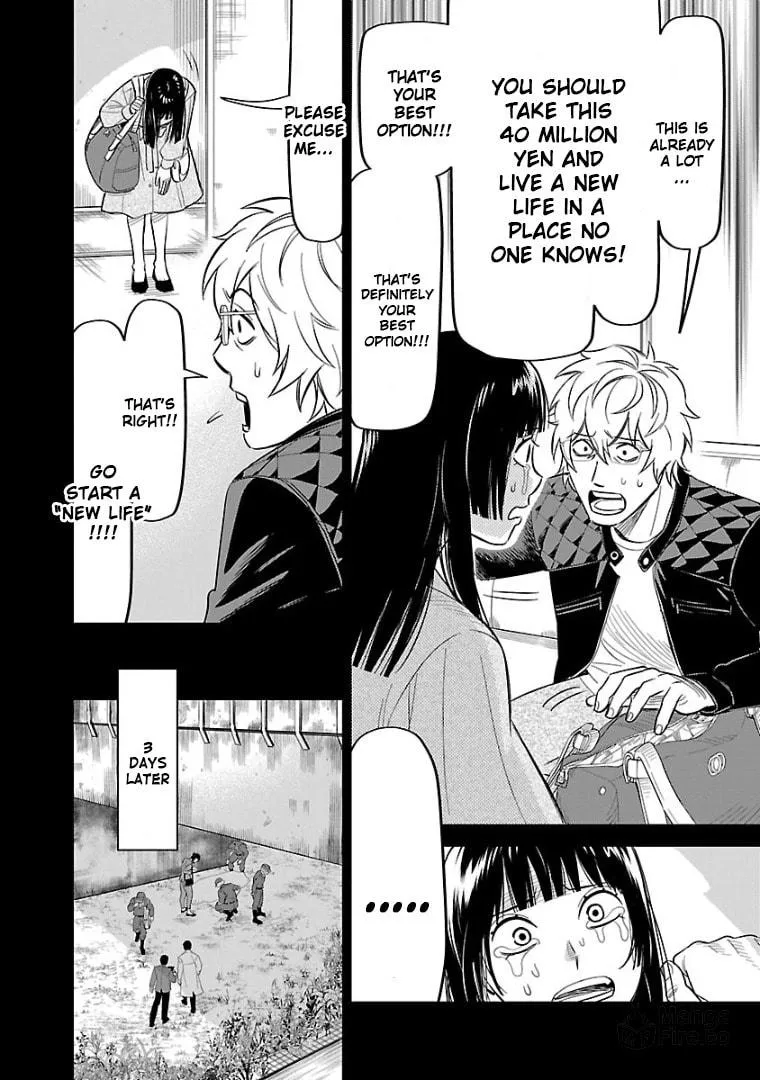 Read HITS chapter 11 image 23 on Lezhin