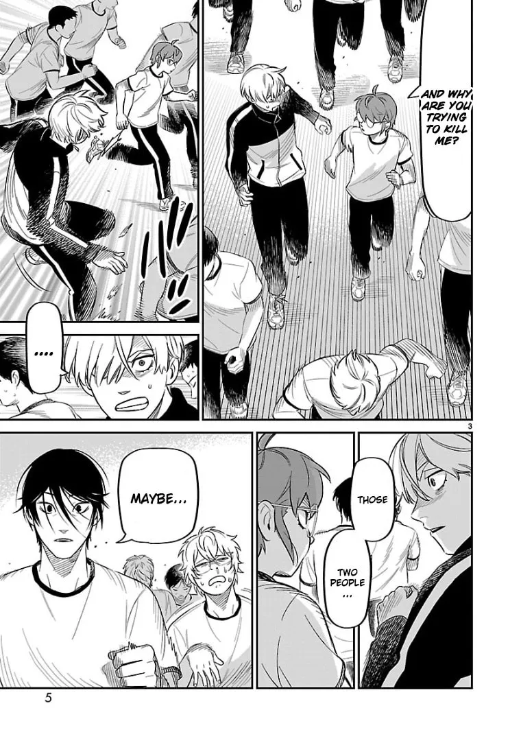 Read HITS chapter 11 image 3 on Lezhin