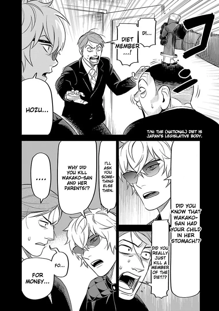 Read HITS chapter 11 image 31 on Lezhin