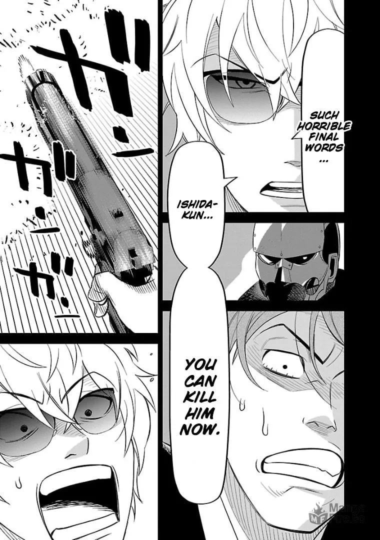 Read HITS chapter 11 image 32 on Lezhin