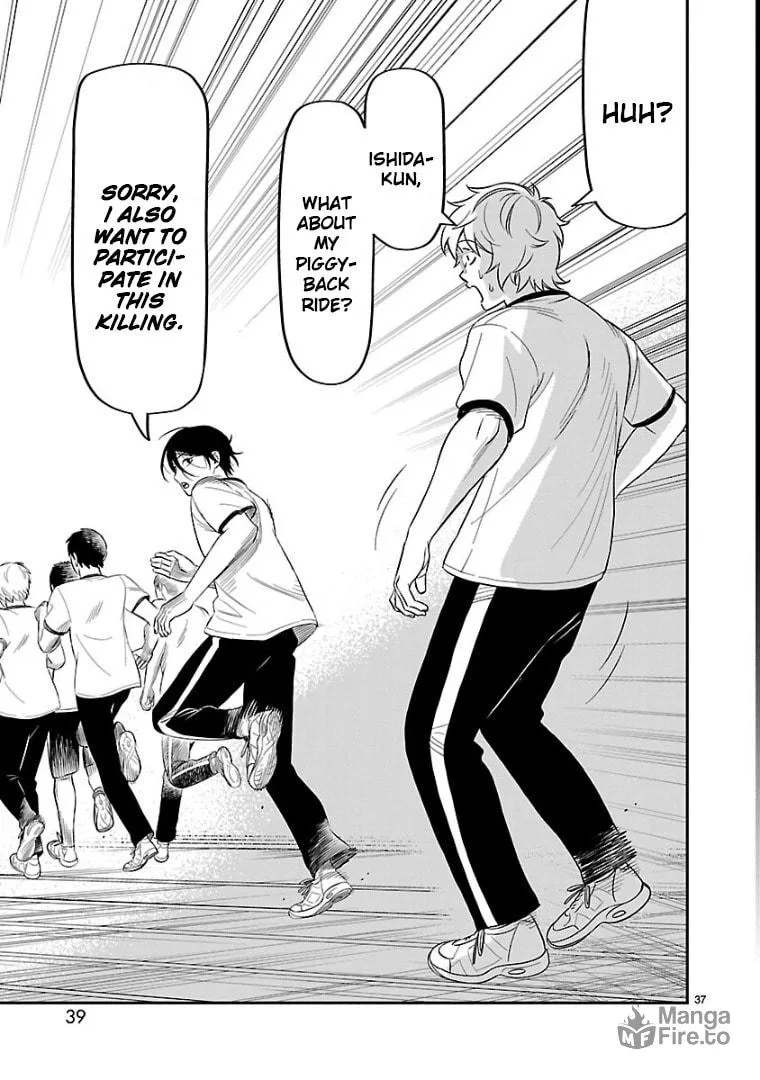 Read HITS chapter 11 image 35 on Lezhin