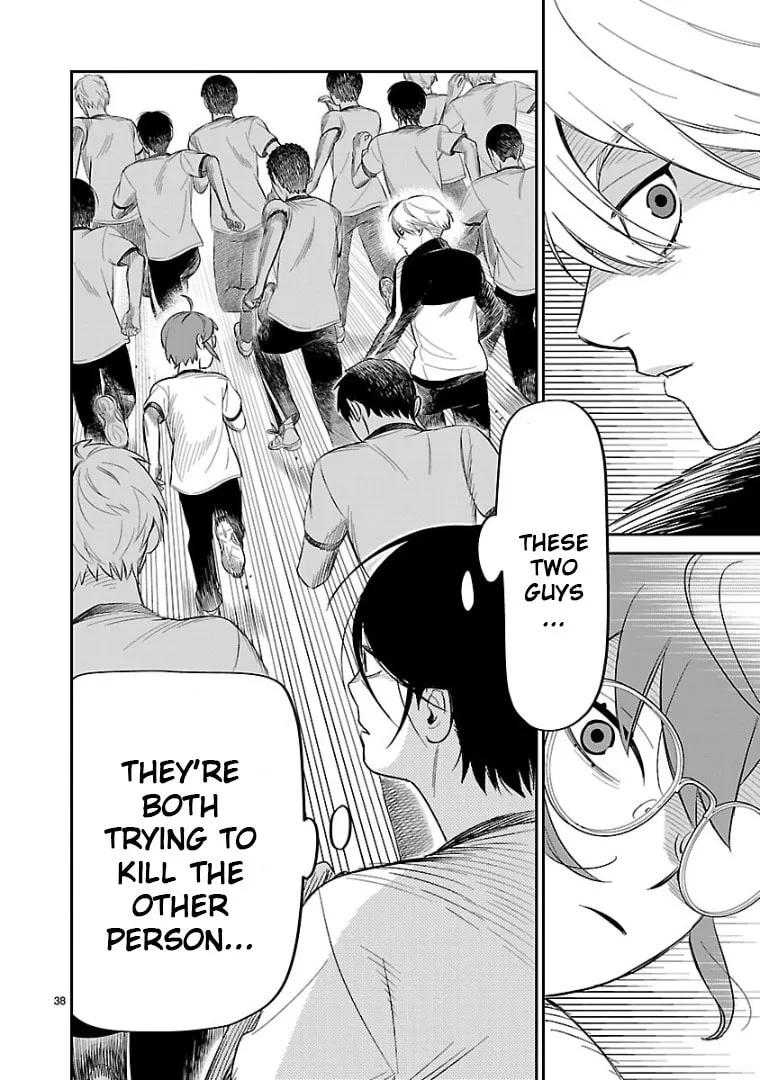 Read HITS chapter 11 image 36 on Lezhin