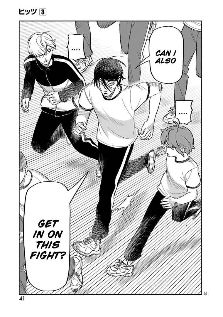 Read HITS chapter 11 image 37 on Lezhin