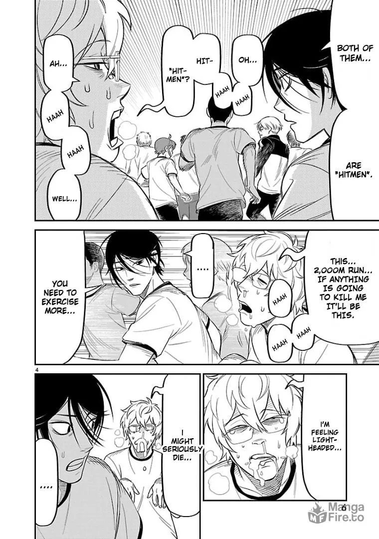 Read HITS chapter 11 image 4 on Lezhin