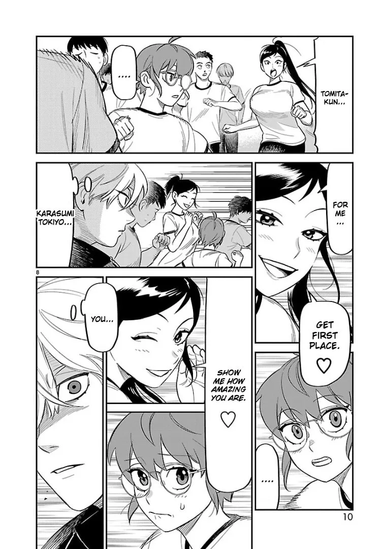 Read HITS chapter 11 image 7 on Lezhin