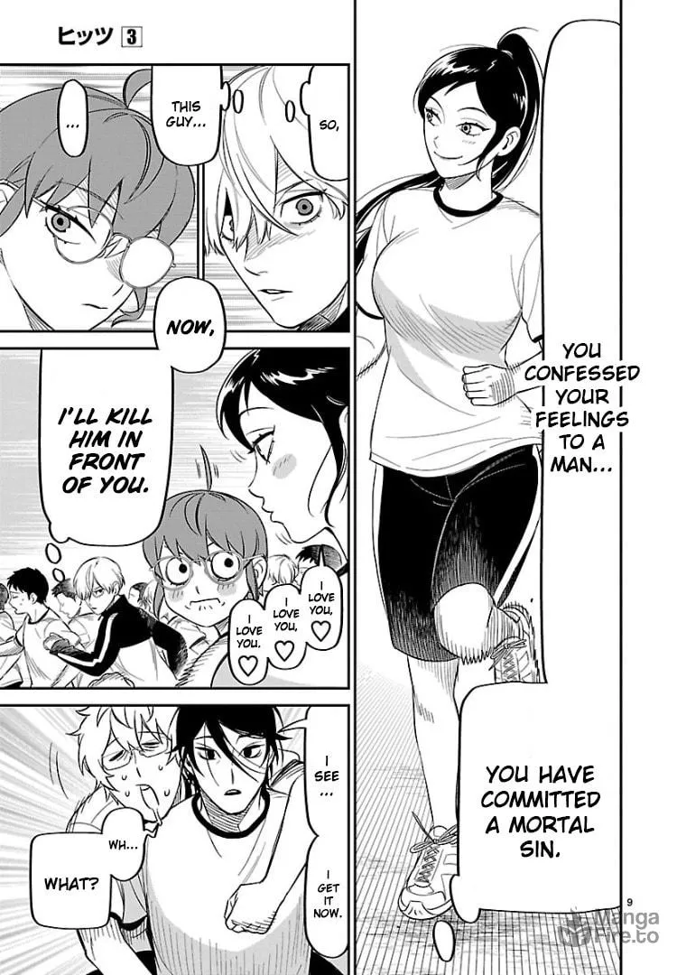 Read HITS chapter 11 image 8 on Lezhin