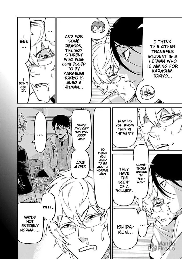Read HITS chapter 11 image 9 on Lezhin