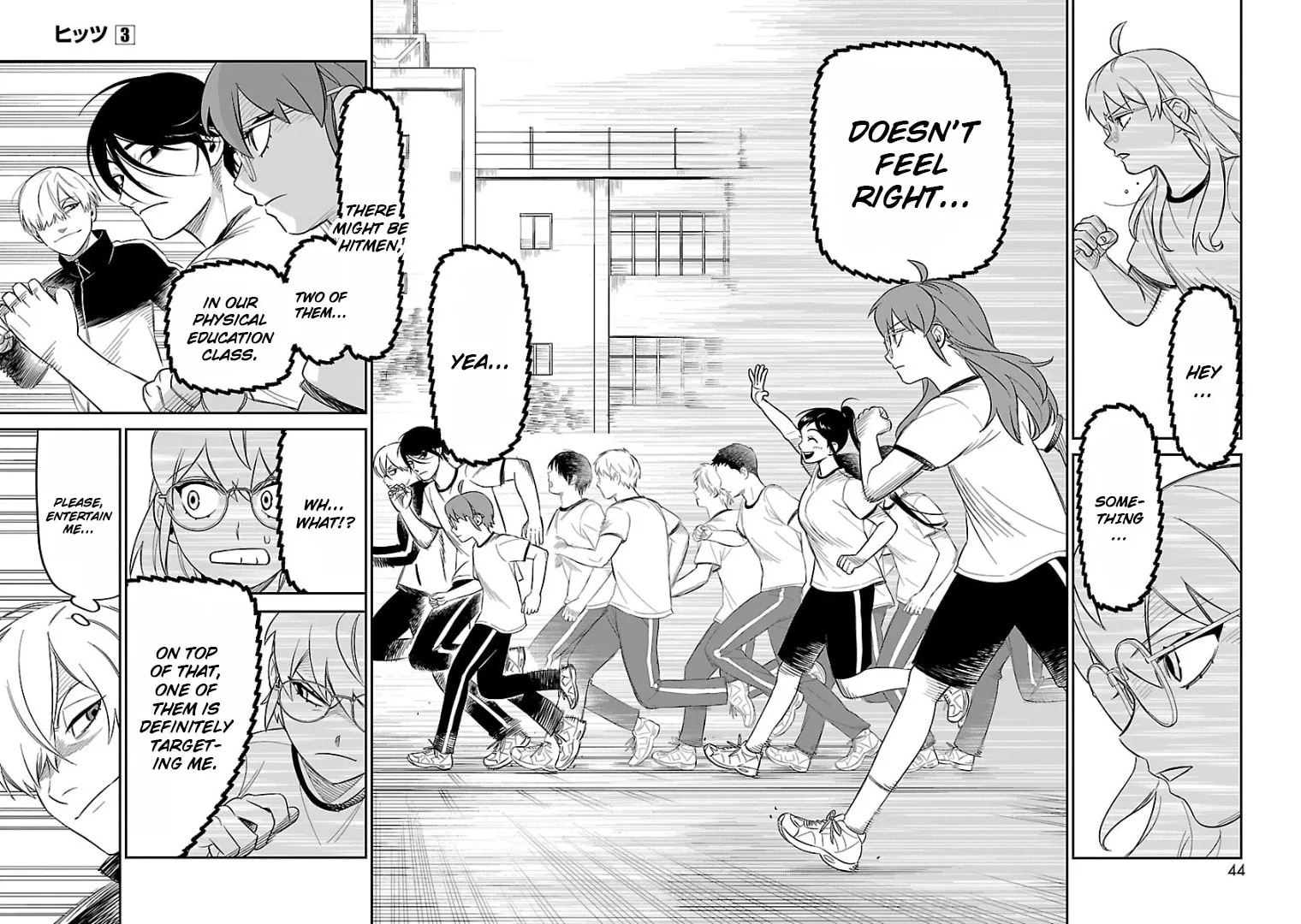 Read HITS chapter 12 image 1 on Lezhin