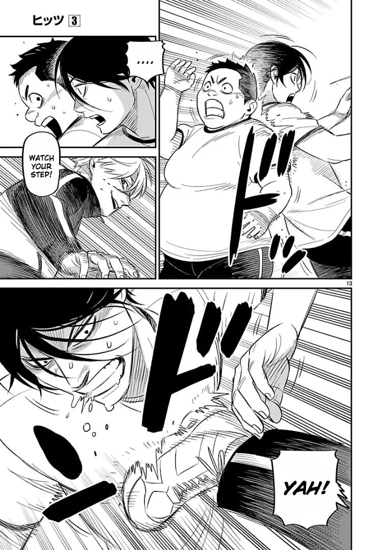 Read HITS chapter 12 image 10 on Lezhin