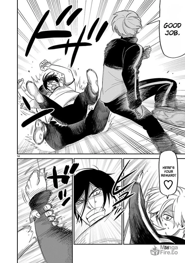 Read HITS chapter 12 image 11 on Lezhin