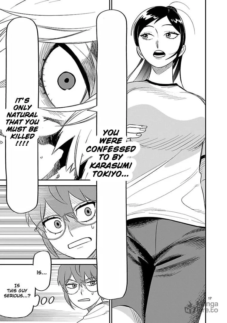 Read HITS chapter 12 image 14 on Lezhin