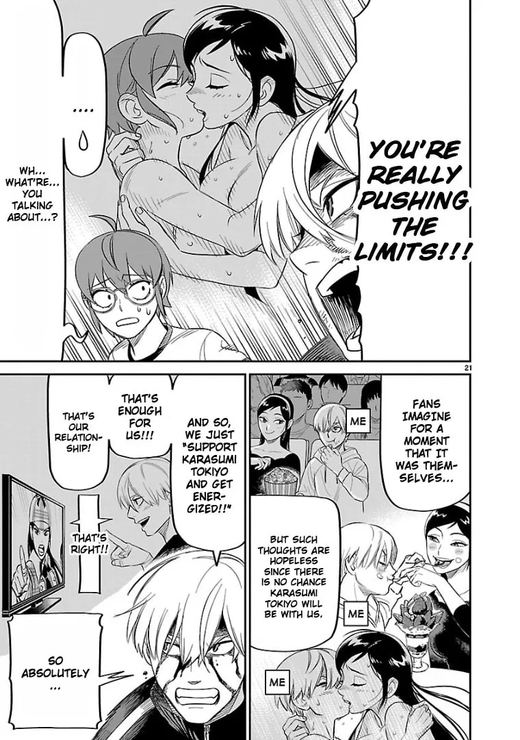 Read HITS chapter 12 image 18 on Lezhin